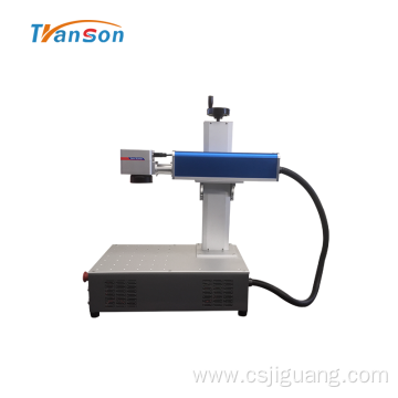 Economical Mini Fiber Laser Marking Machine For Metal